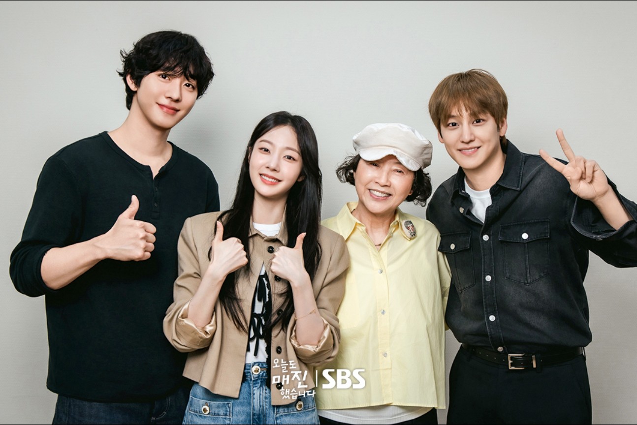 Sold Out on You Netflix Date, Cast, Plot